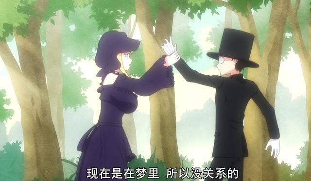 死神少爷与黑女仆07：日常的一天，不日常的彩蛋，你们也过七夕？