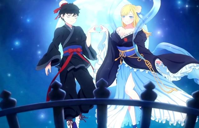 死神少爷与黑女仆07：日常的一天，不日常的彩蛋，你们也过七夕？