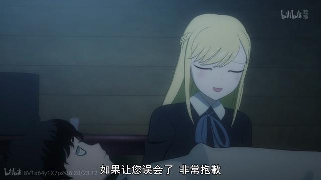 死神少爷与黑女仆：少爷与爱丽丝约会，深夜划船，满月流星