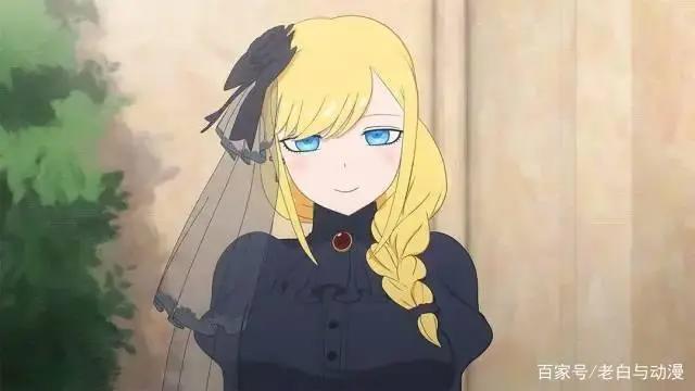 在日漫里，我们该如何正确称呼“魔男”，答案来了