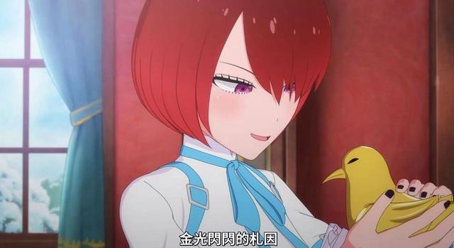 维奥拉妹妹来找死神少爷，结果看到了陌生的卡福，误会对方是小偷