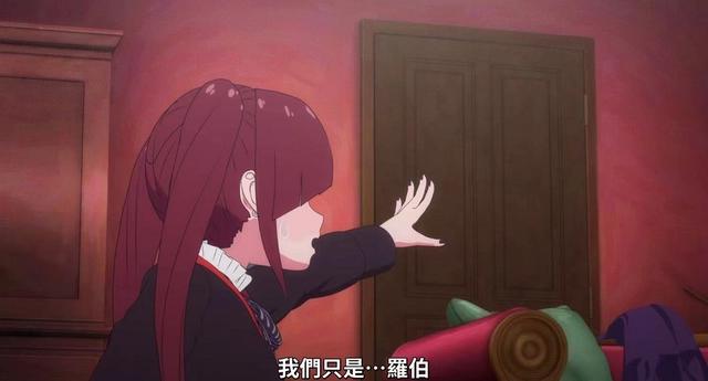 维奥拉妹妹来找死神少爷，结果看到了陌生的卡福，误会对方是小偷