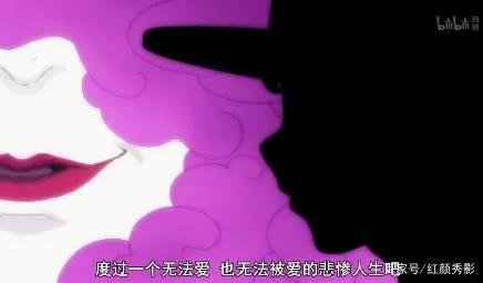 这部动漫，开创了“刀糖合一”新境界！