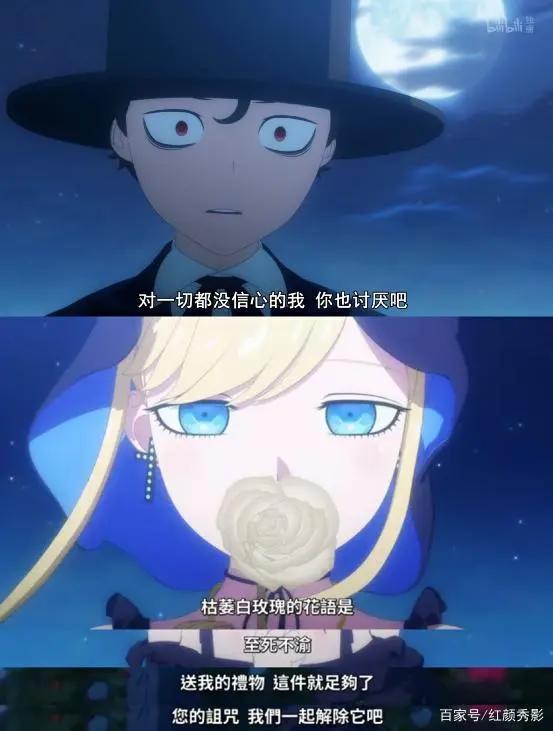 这部动漫，开创了“刀糖合一”新境界！