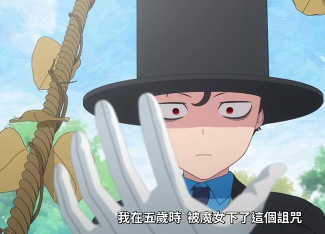 死神少爷与黑女仆：跟死神少爷谈一场不能触碰的恋爱，你敢吗？