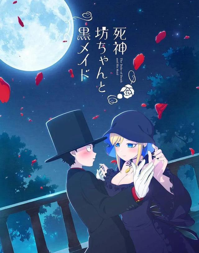 这部动漫中女仆对少爷反向性骚扰？！