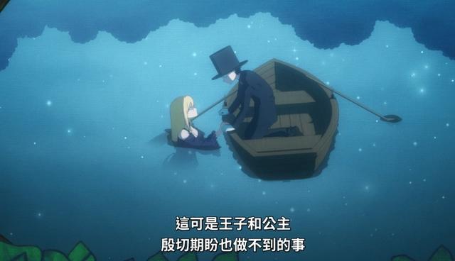 死神少爷与黑女仆：看似是爱情喜剧，实际上暗藏了很多刀子