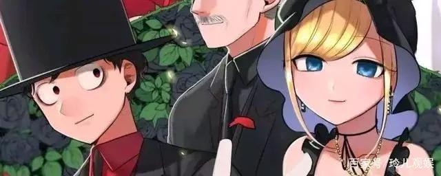 死神少爷最后解除诅咒了吗？死神少爷与黑女仆讲了什么？