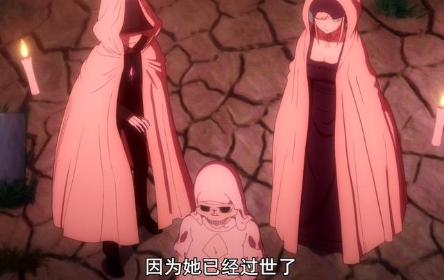 死神少爷与黑女仆：红月将至，少爷诅咒被判无法解除