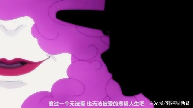 新番点评：死神少爷与黑女仆