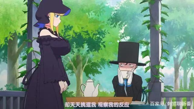新番点评：死神少爷与黑女仆