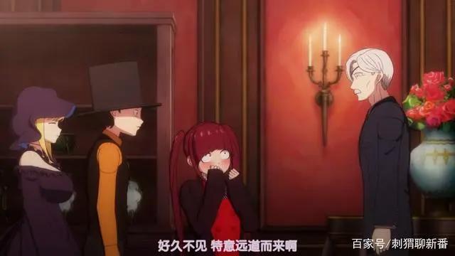 新番点评：死神少爷与黑女仆