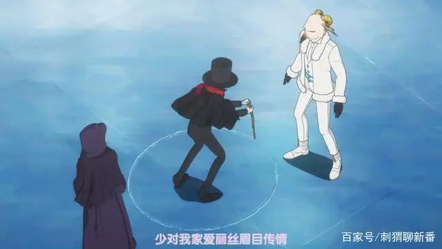 新番点评：死神少爷与黑女仆