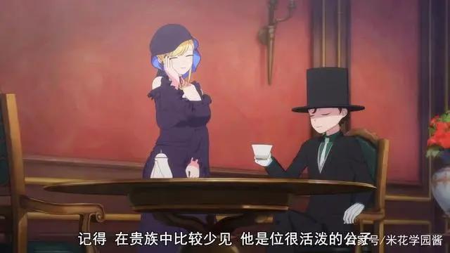 柯南作者青山刚昌为《死神少爷与黑女仆》绘制贺图，糖分溢出