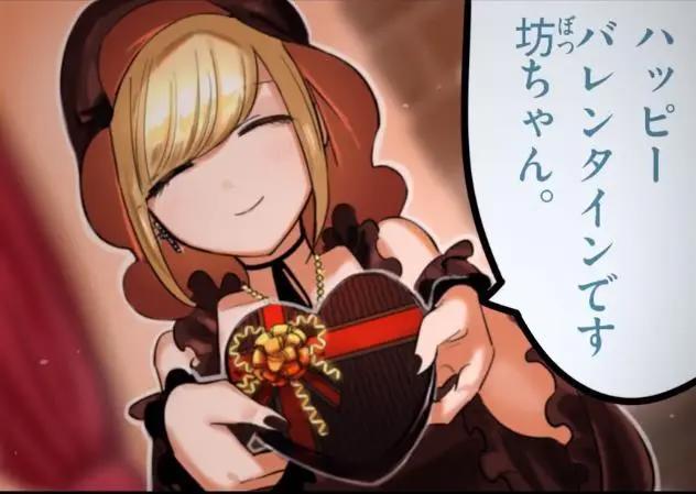 女版黑执事？《死神少爷与黑女仆》即将上线，喊你来看！