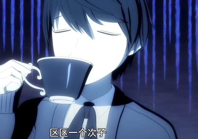 死神少爷与黑女仆：少爷弟弟登场，弹幕却是满屏“她太会了”