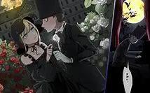 《死神少爷与黑女仆》：狗粮界的楷模，无法触碰的心心相印