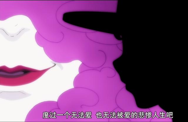 七月新番：死神少爷和黑女仆，爱丽丝太会撩了吧