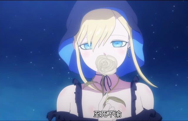 七月新番：死神少爷和黑女仆，爱丽丝太会撩了吧