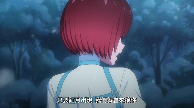 死神少爷与黑女仆：被删减画面最多的一集，故事开启主线