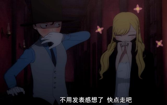 死神少爷与黑女仆：甜甜的纯情恋爱新番，最新一集还要被迫删减