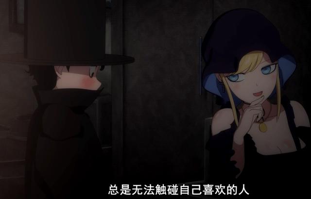 死神少爷与黑女仆：甜甜的纯情恋爱新番，最新一集还要被迫删减