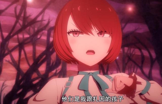 死神少爷与黑女仆：甜甜的纯情恋爱新番，最新一集还要被迫删减