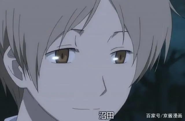 夏目友人帐：娘口三三看穿不说穿，这是要表白了？夏目你从不从？