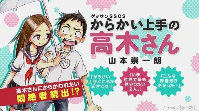 动漫资讯速递！本周新发布PV集合，第二季第三季剧场版真人版扎堆