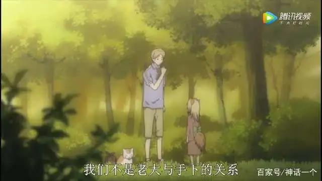 日漫推荐之《夏目友人帐》夏目其实很喜欢和妖怪相处