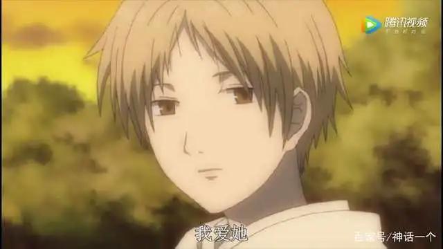 日漫推荐之《夏目友人帐》夏目其实很喜欢和妖怪相处