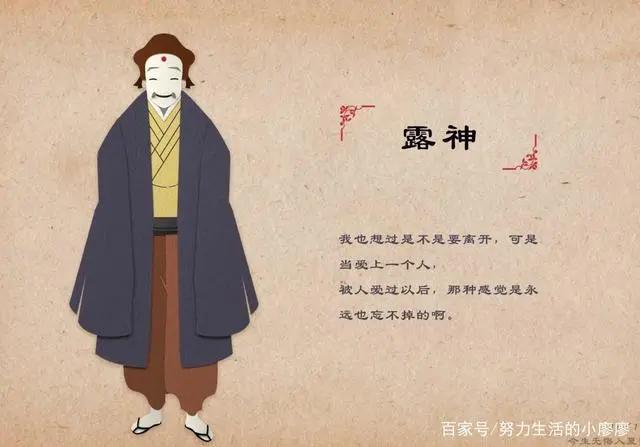 最喜欢的动漫：第二部《夏目友人帐》