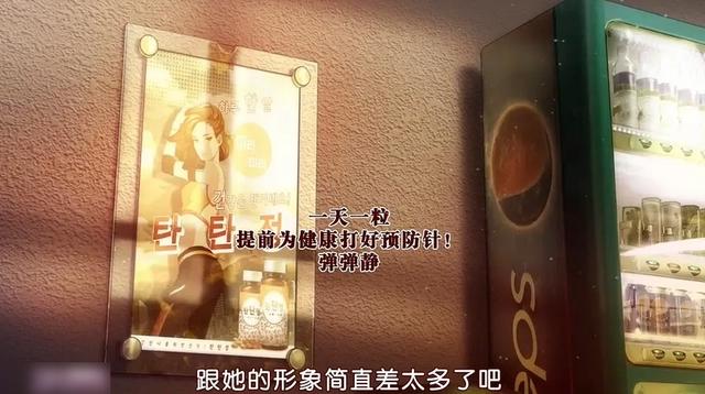 韩国片尺度大，它的背后，又洗刷了一次三观