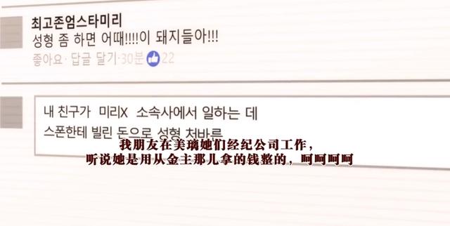 韩国片尺度大，它的背后，又洗刷了一次三观