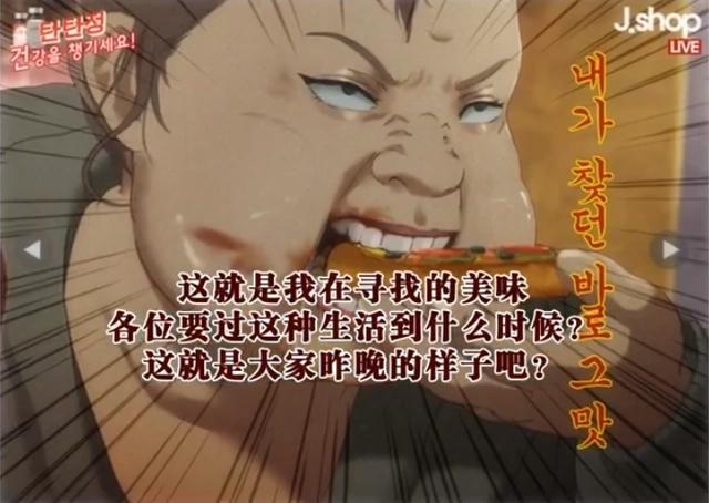 韩国片尺度大，它的背后，又洗刷了一次三观