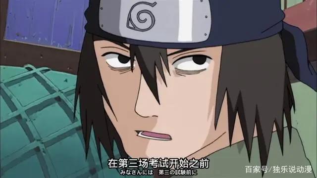 《火影忍者》：月光疾风作为一个路人角色，为何那么出名？