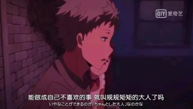 【动漫】因为觉得美丽而美丽丨奇诺之旅