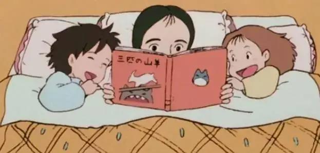 《龙猫》倒计时——30年最爱30天等待