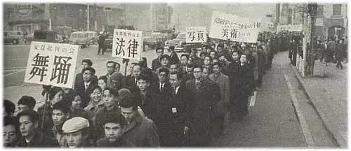 《龙猫》倒计时——30年最爱30天等待