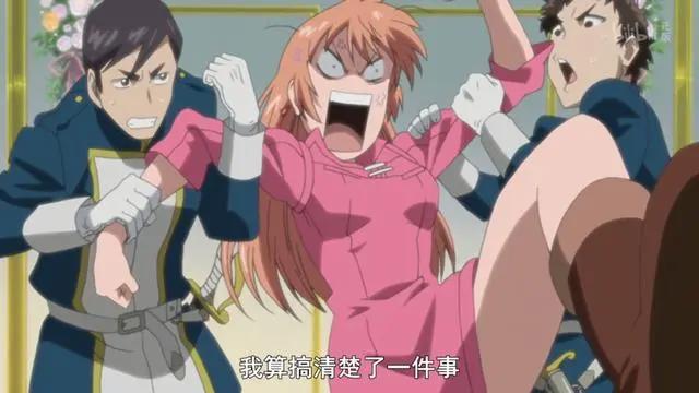 尽管如此世界依然美丽：姐弟恋也有意想不到的心动瞬间，臭弟弟~