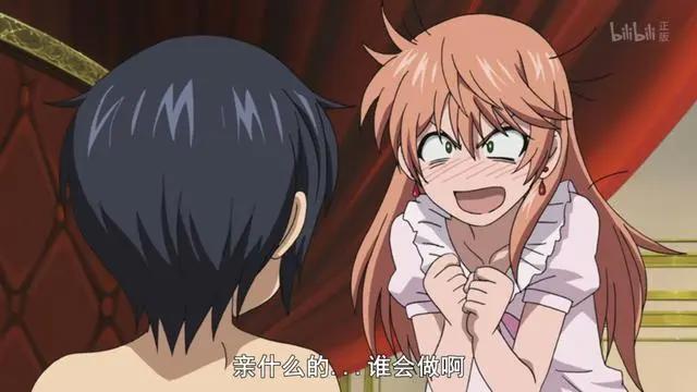 尽管如此世界依然美丽：姐弟恋也有意想不到的心动瞬间，臭弟弟~