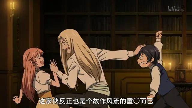 尽管如此世界依然美丽：姐弟恋也有意想不到的心动瞬间，臭弟弟~