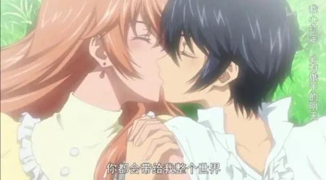 尽管如此世界依然美丽：姐弟恋也有意想不到的心动瞬间，臭弟弟~