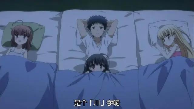 细数“冷门但超级好看”十部高分动漫，网友：错过一部都觉得可惜