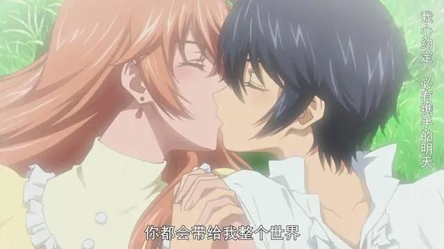 尽管如此世界依然美丽：一部神奇梦幻的恋爱物语，原来是姐弟恋番