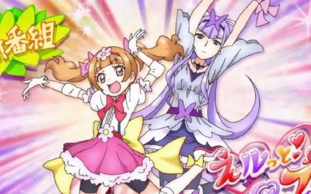 《光之美少女》中，主角们使用的变身器大介绍