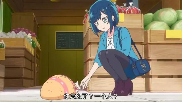 光之美少女：由依公主抱心音，大友高呼我也想得到抱抱！