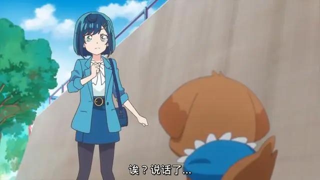 光之美少女：由依公主抱心音，大友高呼我也想得到抱抱！