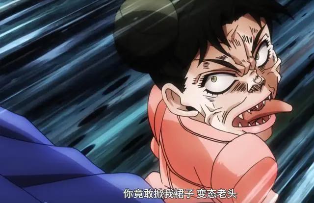 JOJO：星尘斗士里这几个人堪称变脸大师，一个二个都一脸dio样！