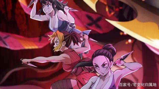 《鬼灭之刃-遊郭篇》音柱的3位妻子声优公布